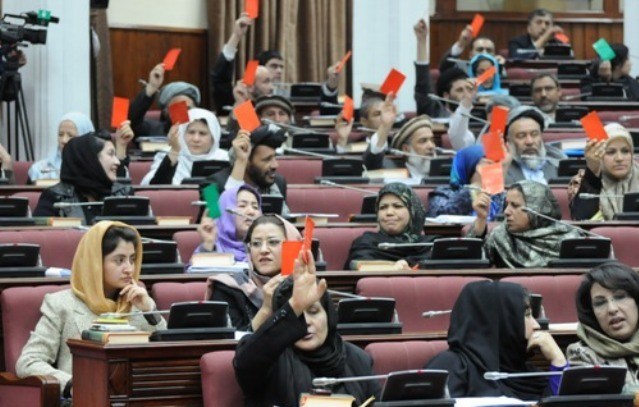 مجلس نمایندگان طرح بودجه سال ۱۳۹۵ را رد کرد