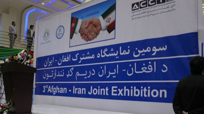 نمایشگاه مشترک تولیدات ایران و افغانستان در کابل افتتاح شد
