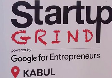 گوگل- آغاز کار بزرگ در افغانستان