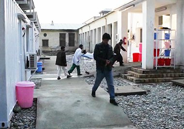 پنتاگون: حمله بر شفاخانۀ پزشکان بی‌مرز «جنایت جنگی» شمرده نمی‌شود