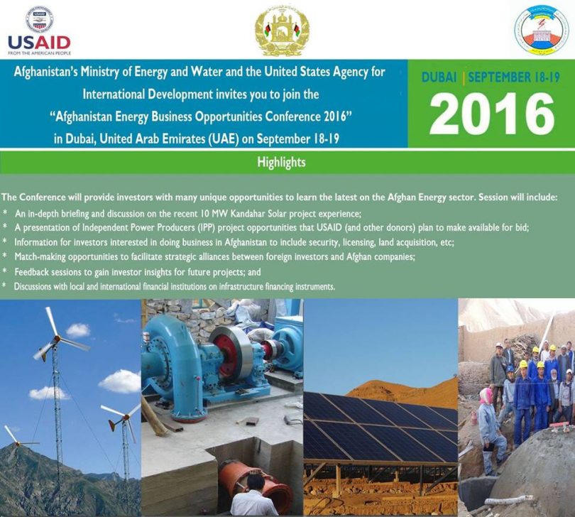 کنفرانس دو روزه «فرصت‌های سرمایه‌گذاری در سکتور انرژی افغانستان» در شهر دبی برگزار می‌شود