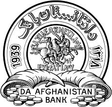 مذاکرات جدید بانکی تهران-کابل