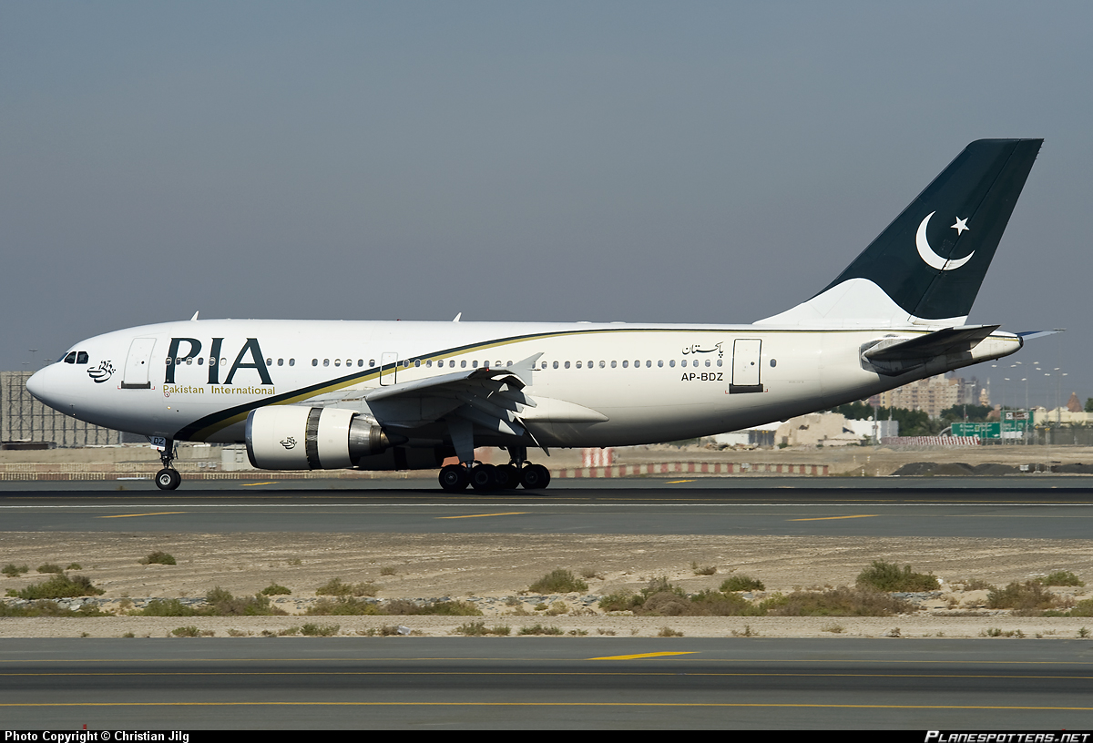 افزایش پروازهای شرکت AIP ایر لاین پاکستان به کابل