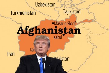 ترامپ و جنگ افغانستان
