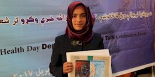 نقاشی دختر افغانستانی در مسابقه منطقه‌ای سازمان بهداشت جهانی سوم شد