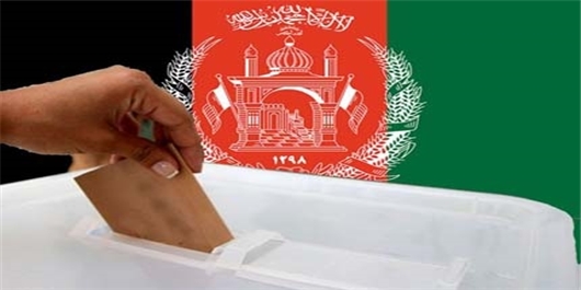 برگزاری انتخابات افغانستان در سال جاری ممکن نیست