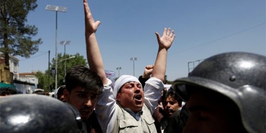 تحصن معترضان در کابل با یک کشته به پایان رسید