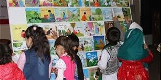 ۲۵ عنوان کتاب کودک در کابل رونمایی شد