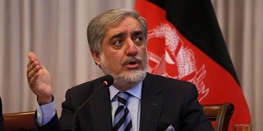 عبدالله: شرایطی ایجاد شود که نیاز به حضور نیروهای خارجی در افغانستان نباشد
