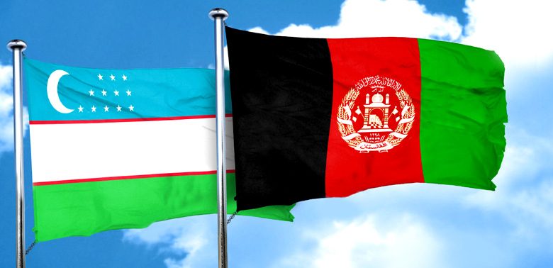 ازبکستان ۵۰۰ میلیون دالر به افغانستان کمک می‌کند