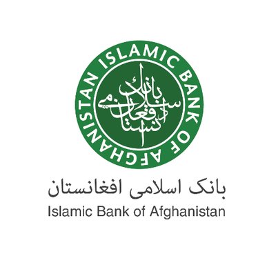 نخستین بانک اسلامی در افغانستان مجوز فعالیت گرفت