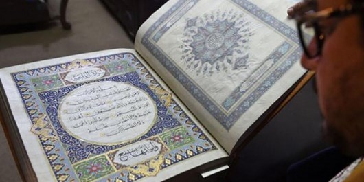 تکمیل ساخت نسخه کمیاب قرآن ابریشمی در افغانستان