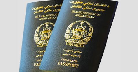 یافته‌های یک گزارش تحقیقی: فساد گسترده در صدور پاسپورت سیاسی