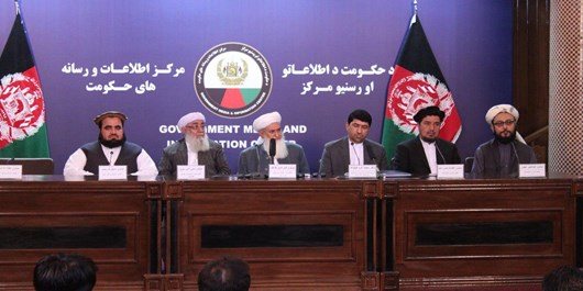 نشست چهارجانبه در مورد صلح افغانستان در هفته‌ جاری برگزار می‌شود