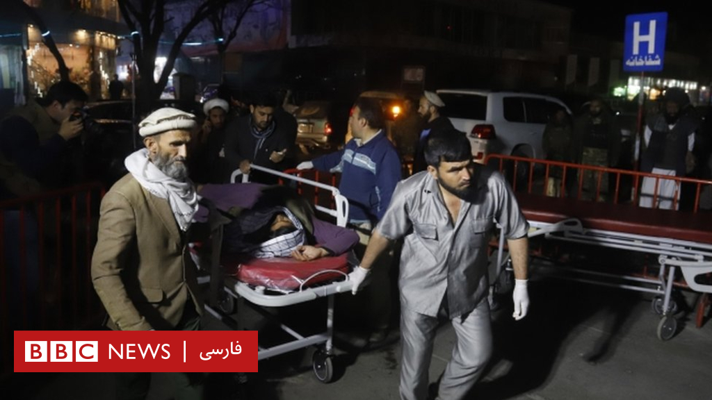 ده‌ها کشته و زخمی در انفجار مراسم میلاد پیامبر در کابل