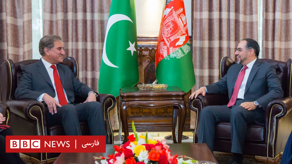 وزیر خارجه پاکستان: موفقیت صلح افغانستان مسئولیت تمام منطقه است