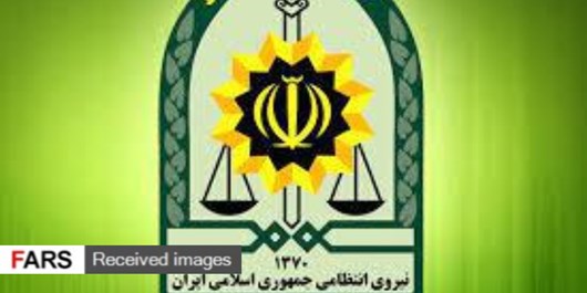 واکنش پلیس ایران به انتشار فیلم ضرب و شتم برادران افاغنه توسط سرباز ناجا/ دستگیری عاملان تهیه این فیلم در دستور کار