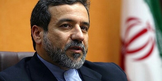 معاون وزیر امور خارجه جمهوری اسلامی ایران وارد کابل شد