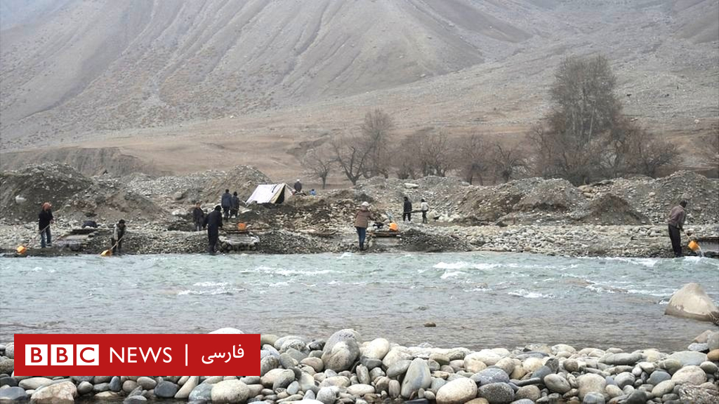 ده‌ها جوینده طلا در ولایت بدخشان افغانستان کشته شدند