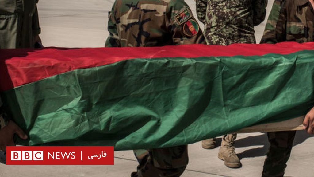 پسر یک سرباز ارتش افغانستان به دلیل منتقل نشدن جسد پدرش، خودکشی کرد