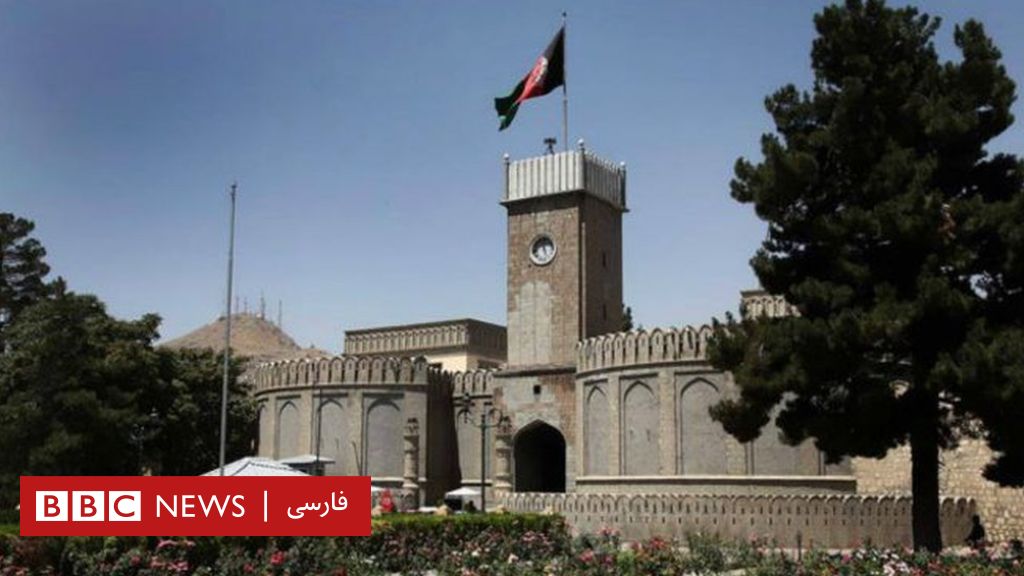 ریاست‌جمهوری افغانستان: قطعنامه نشست مسکو برای روند صلح نتیجه عملی ندارد