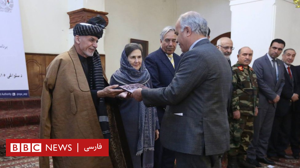 پس از ۲۶ سال، توزیع کوپن در افغانستان از سرگرفته شد