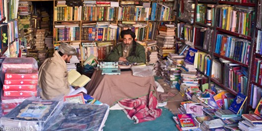 آشفته‌بازار چاپ و نشر کتاب در افغانستان؛ مقصر کیست؟