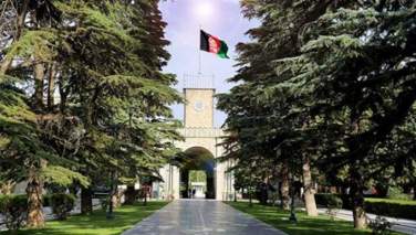 حکومت از اعلامیه اتحادیه اروپا در مورد صلح افغانستان استقبال کرد