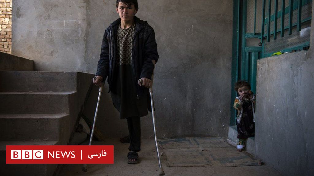 صندوق نجات کودکان: دلیل مرگ هشت کودک از ده مورد در افغانستان انفجار است