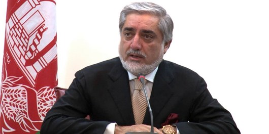 رییس اجراییه افغانستان: تروریست‌ها باید از مناطق امن خود در منطقه محروم شوند