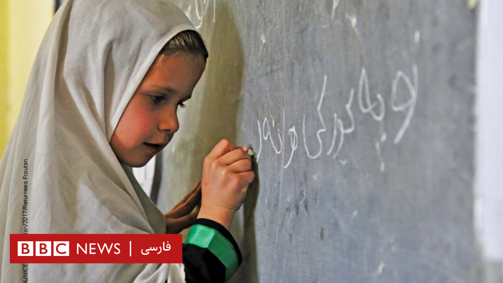 تحقیق تازه در افغانستان: بیش از ۶۰ درصد دختران قبل از پانزده سالگی ترک تحصیل می‌کنند