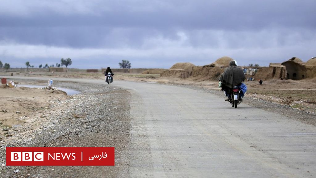 بانک جهانی خواستار ادامه کمک‌های بین‌المللی به افغانستان شد