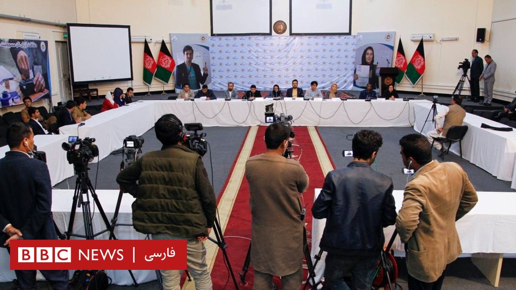 واکنش کمیسیون انتخابات به تظاهرات دیروز کابل؛ قبل از بررسی‌ نمی‌توان آرا را باطل کرد