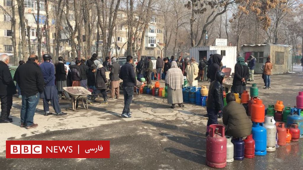 دو برابر شدن قیمت گاز مایع در کابل با افزایش سرما