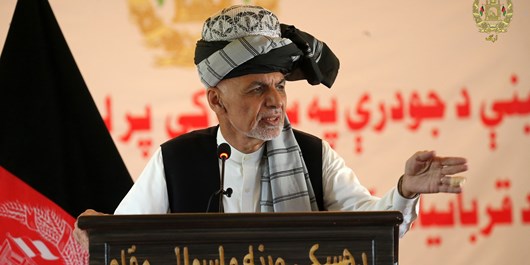 غنی: مداخلات خارجی در وزارت کشور افغانستان باید به صفر برسد