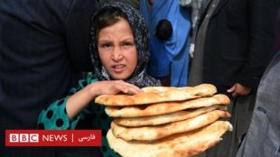 نهاد حمایت از کودکان: بیش از ۷ میلیون کودک در افغانستان به تامین فوری غذا نیاز دارند