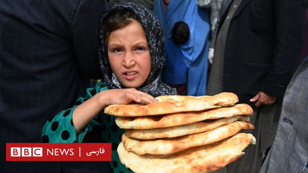 نهاد حمایت از کودکان: بیش از ۷ میلیون کودک در افغانستان به تامین فوری غذا نیاز دارند