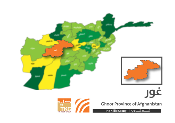 طالبان یک غیرنظامی را در ولایت غور تیرباران کردند