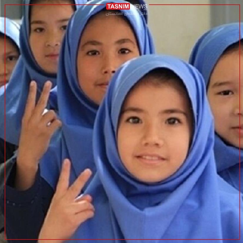 راه‌اندازی پویش حمایت از حق تحصیل دانش‌ آموزان مهاجر افغانستانی