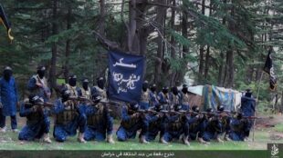 بسترسازی داعش برای سربازگیری از افغانستان، پاکستان و آسیای مرکزی