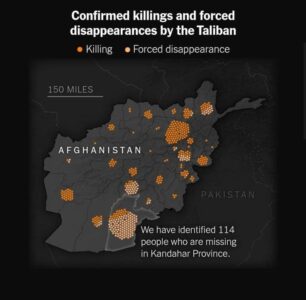 طالبان و خلاف وعده عفو عمومی