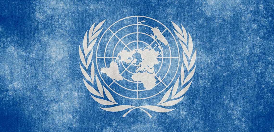 “هیئت سازمان ملل در امریتسار، برای بررسی نحوه انتقال گندم هند به افغانستان!”