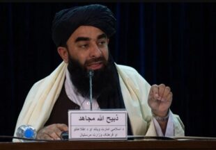طالبان: انفجار کابل کار دشمنان دین و کشور است