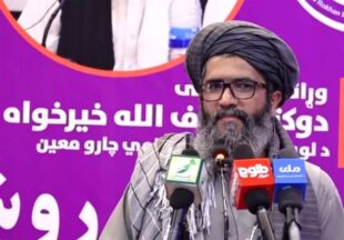 انتقاد مجدد طالبان از سکوت کشورهای اسلامی دربرابر جنایات رژیم صهیونیستی در غزه