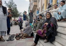 صلیب سرخ: وضعیت اقتصادی افغانستان شکننده است